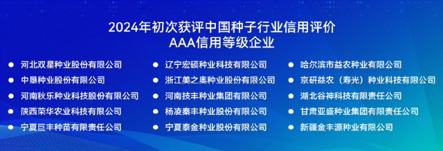 圖片6.png