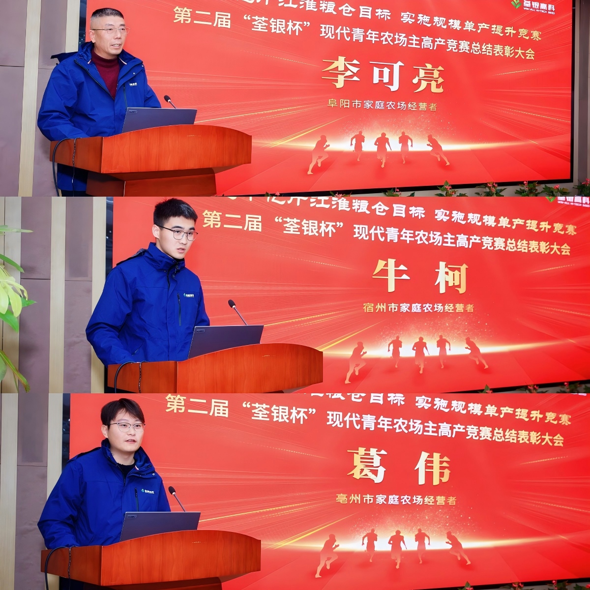 圖片13.jpg